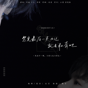 曰本黄色一级片
