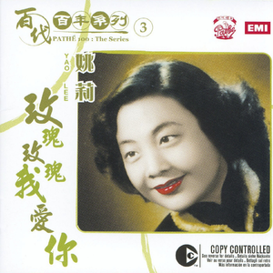 曰本黄色一级片
