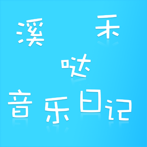 曰本黄色一级片
